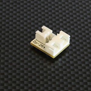 Z2P 2polig – Verteilerplatine für LED Leisten / Module mit 2poligen Steckern Z2P 2polig – Verteilerplatine für LED Leisten / Module mit 2poligen Steckern